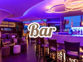 Bar Zion Park Gosier